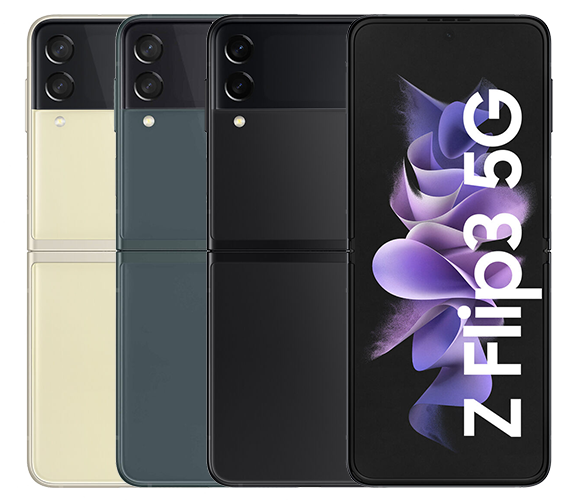 Samsung Galaxy S23 Z Flip3 5G Cover