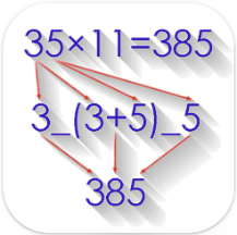 Mathematische Tricks App Logo
